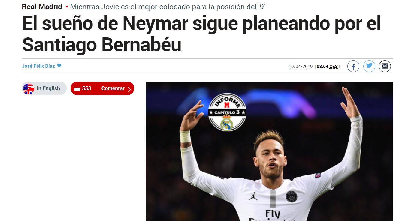 川超联赛首次出现熔断，成都66分钟8-0巴中直接结束比赛（川超联赛首现熔断机制：成都66分钟8比0巴中，比赛提前结束）