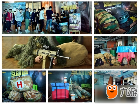 争议判罚背 争议判罚背